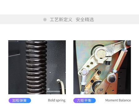 栅栏道闸详情_15.jpg