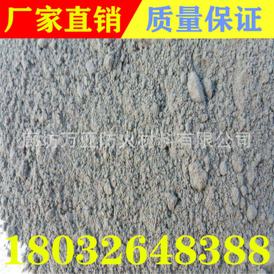 工厂批发 电缆无机防火堵料 速固型无机防火堵料 防火堵料批发商