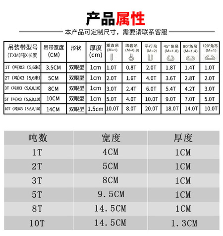 白色吊带_05.jpg