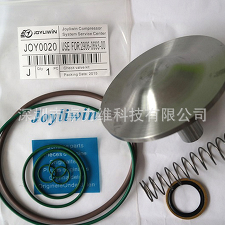 2906069300-(2)
