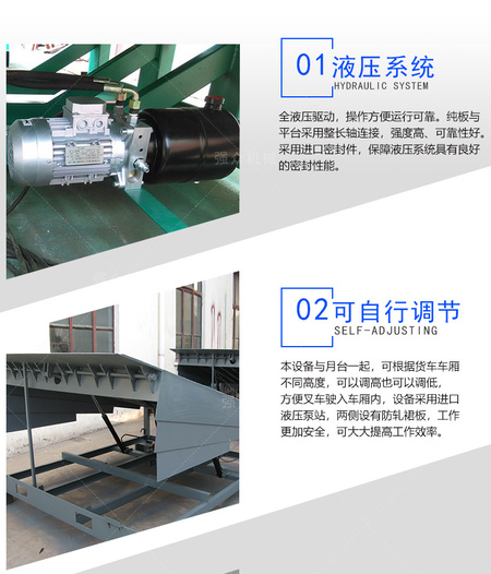 固登_05.jpg