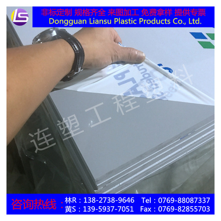 F514BE0326C45041B5311A4130EDCD