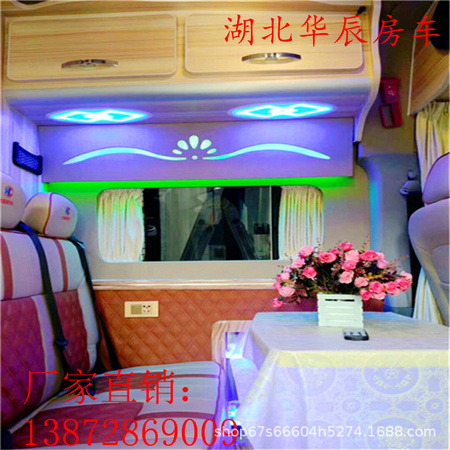 上汽大通长轴