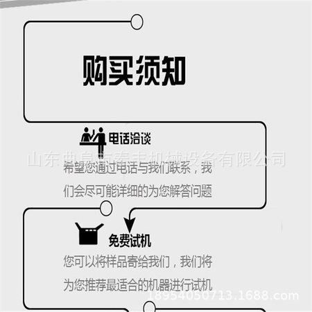 微信图片_20190331092546.png