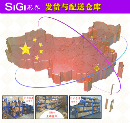 详情10_01