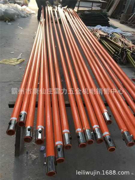 绝缘跨越杆 (4)
