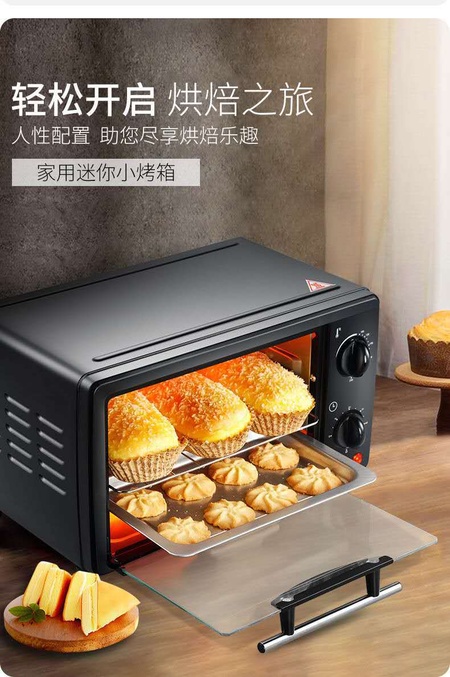 微信图片_20190425170343
