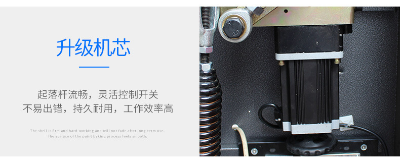 详情_25.jpg