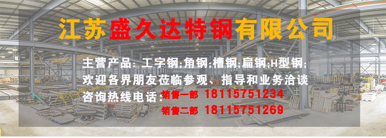 微信图片_20190310201641_01.gif