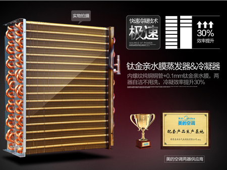 K60A3大滚轮 (8).jpg