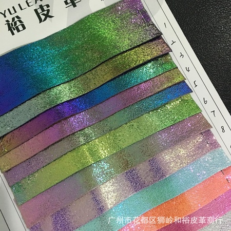 QQ图片20190412143236
