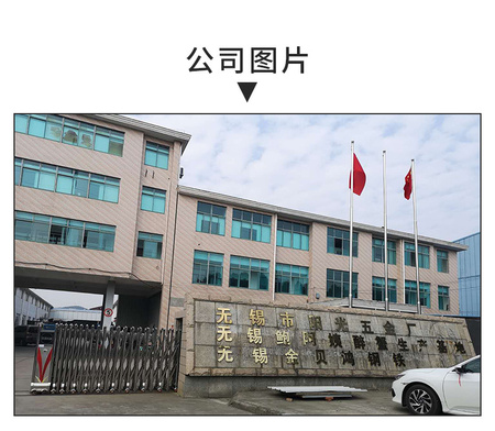 安镇详情_04.jpg