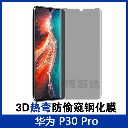 微信图片_20190113154240
