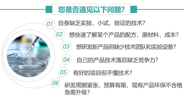 详情页再一次改版_02.png