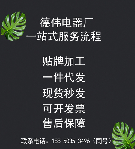 服务.jpg