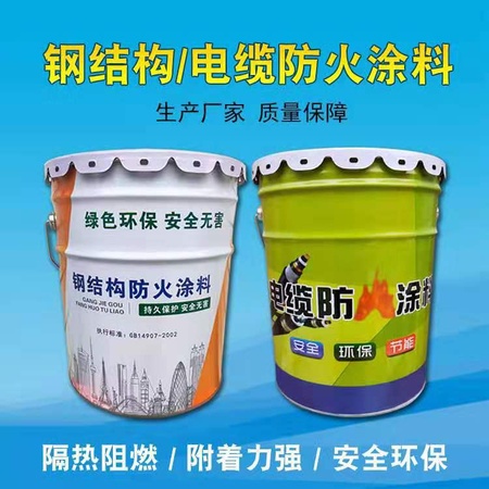 611094a11515ba958923759f39c8a2
