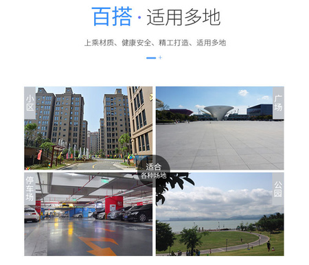 栅栏道闸详情_08.jpg