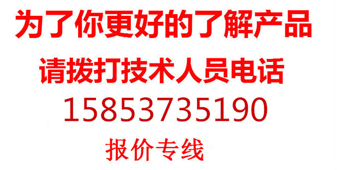 10166055113_707109791_副本