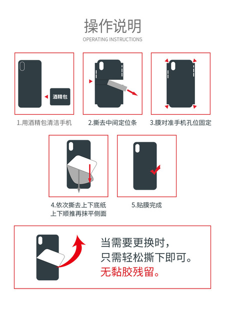ix木纹系列详情_07