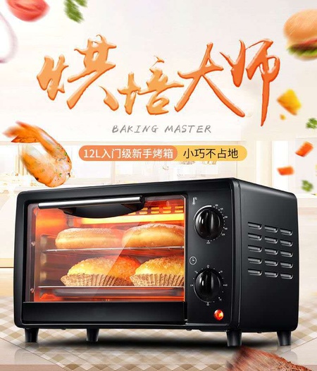 微信图片_20190425170423