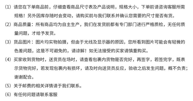 图片_20190722151033