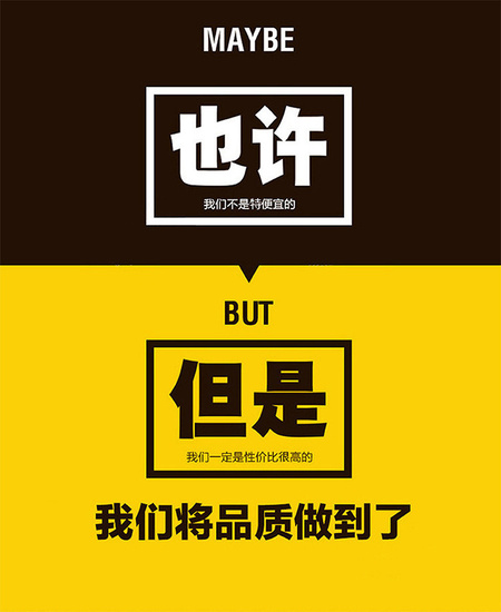 金腰带