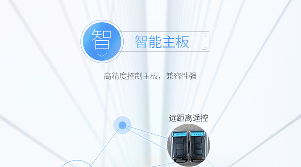 详情_12.jpg