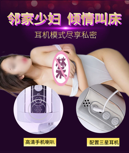 飞机杯(1)_09.jpg