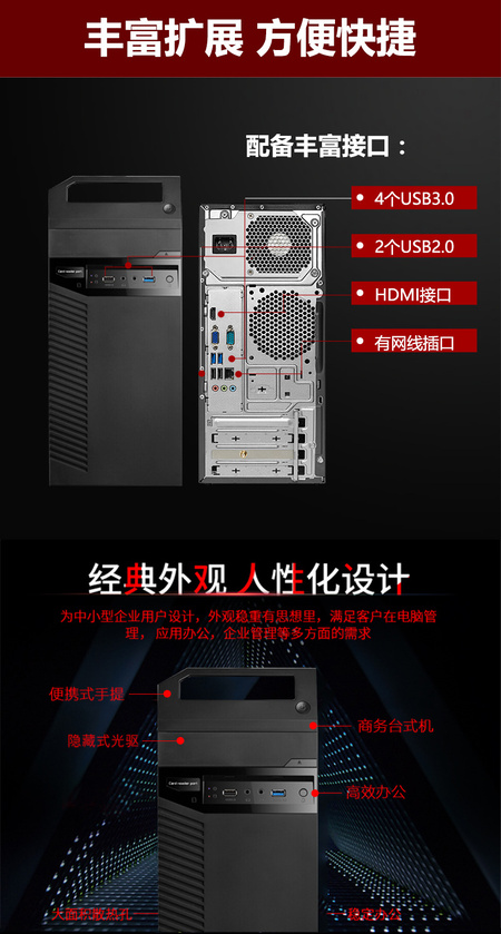 未标题-详情_08.jpg