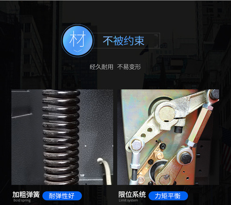 详情_16.jpg