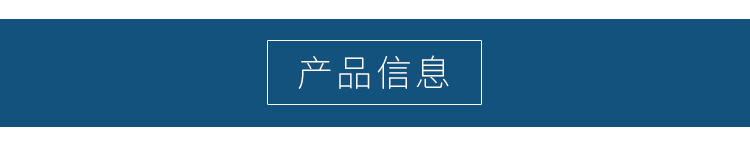 详情_03.jpg