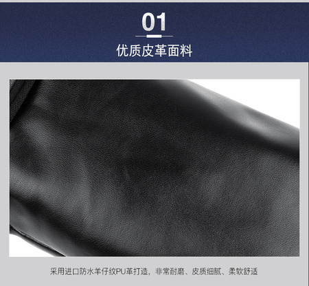 TXZ收纳袋详情_04.jpg