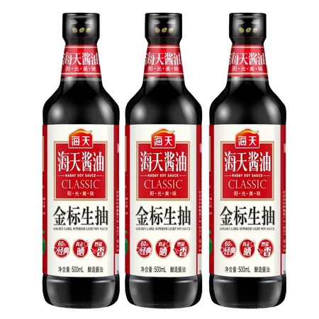 微信图片_20190623162433