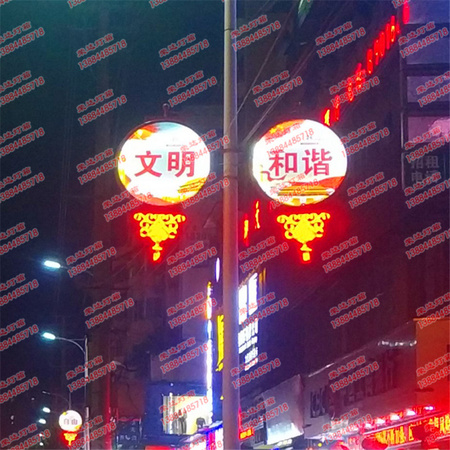 圆灯笼灯箱中国结04