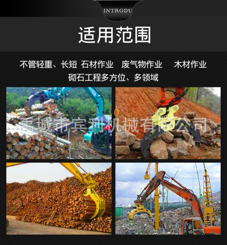 参考 资料3_副本