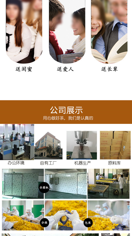 9596564154_1340363896副本