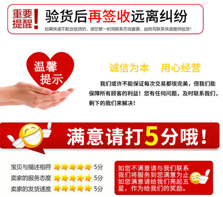 未标题-详情_11.jpg