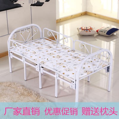 。简易便携式折叠床加固铁床男女孩儿童床带护栏木板单人床家用小