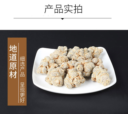 详情新_07.jpg