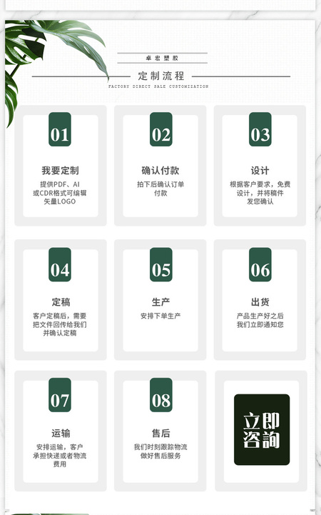 通用_12