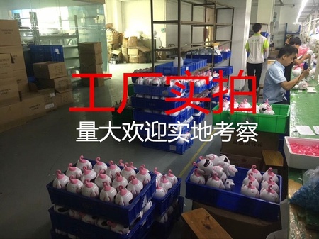 战圣详情图2