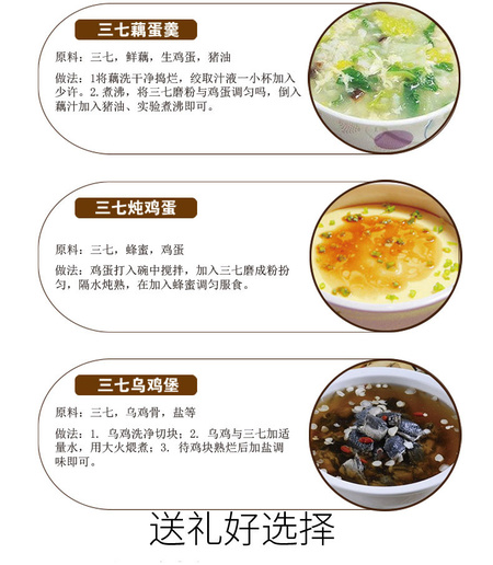 详情新_11.jpg