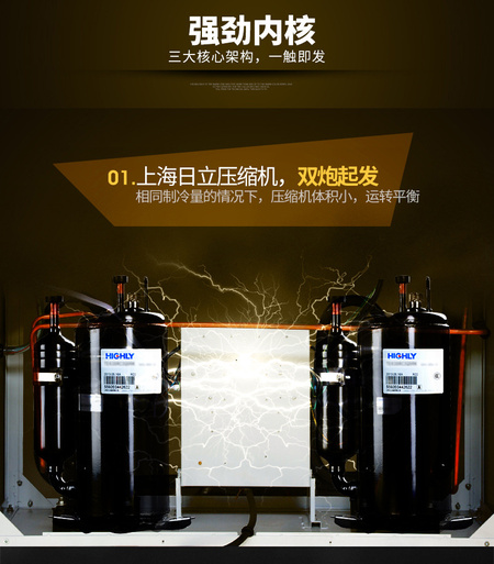 德业480L大型除湿机 (2).jpg