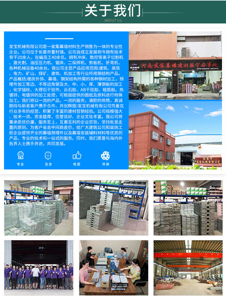 详情_06.jpg