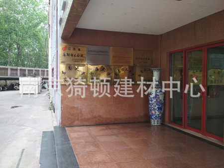 工厂照片2.jpg