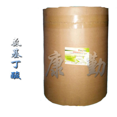 食品级 γ-氨基丁酸 现货供应 品质保障  氨基丁酸 量大从优