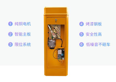 双层栅栏道闸详情_10.jpg