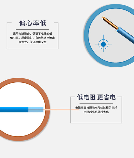 详情_06.jpg