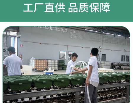 底部公共模板_02.jpg