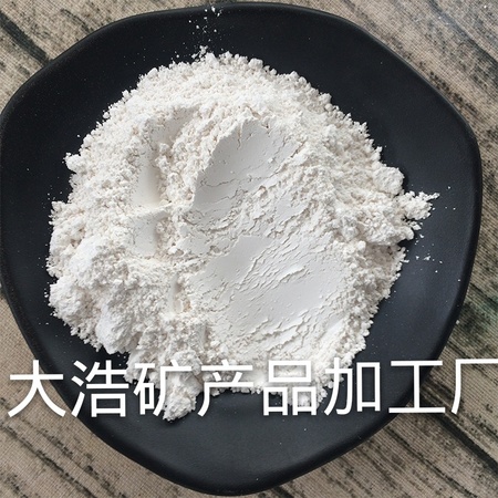 微信图片_20190121195825